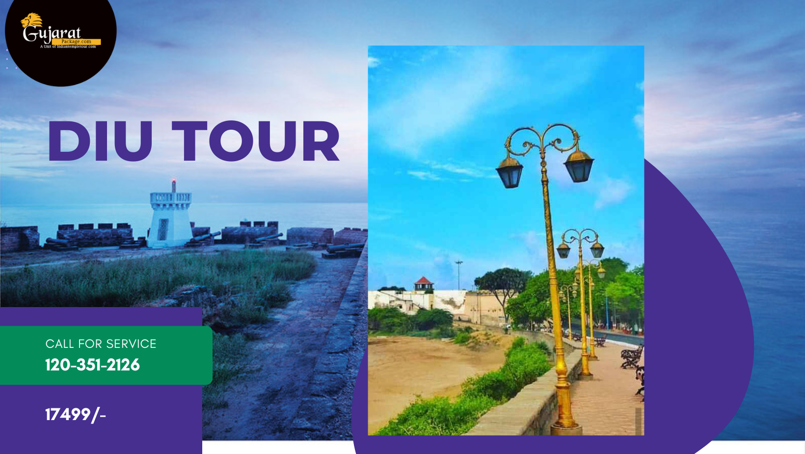 diu tour 